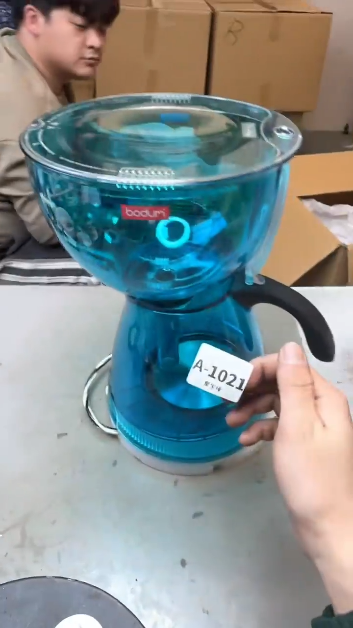 【闪购商品】瓷片1021聚宝缘海淘精选