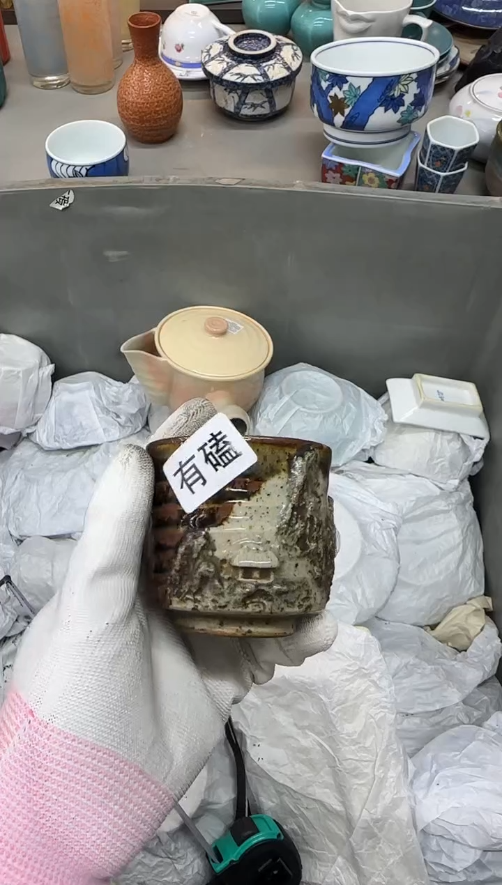 1雪*?瓷器瓷器瓷器瓷器