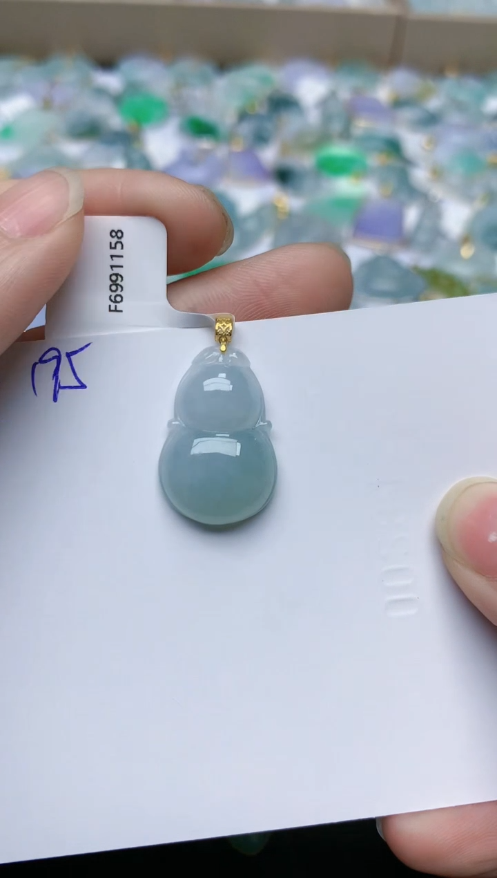 【闪购商品】翡翠颈饰18K金镶嵌天然翡翠A货    
