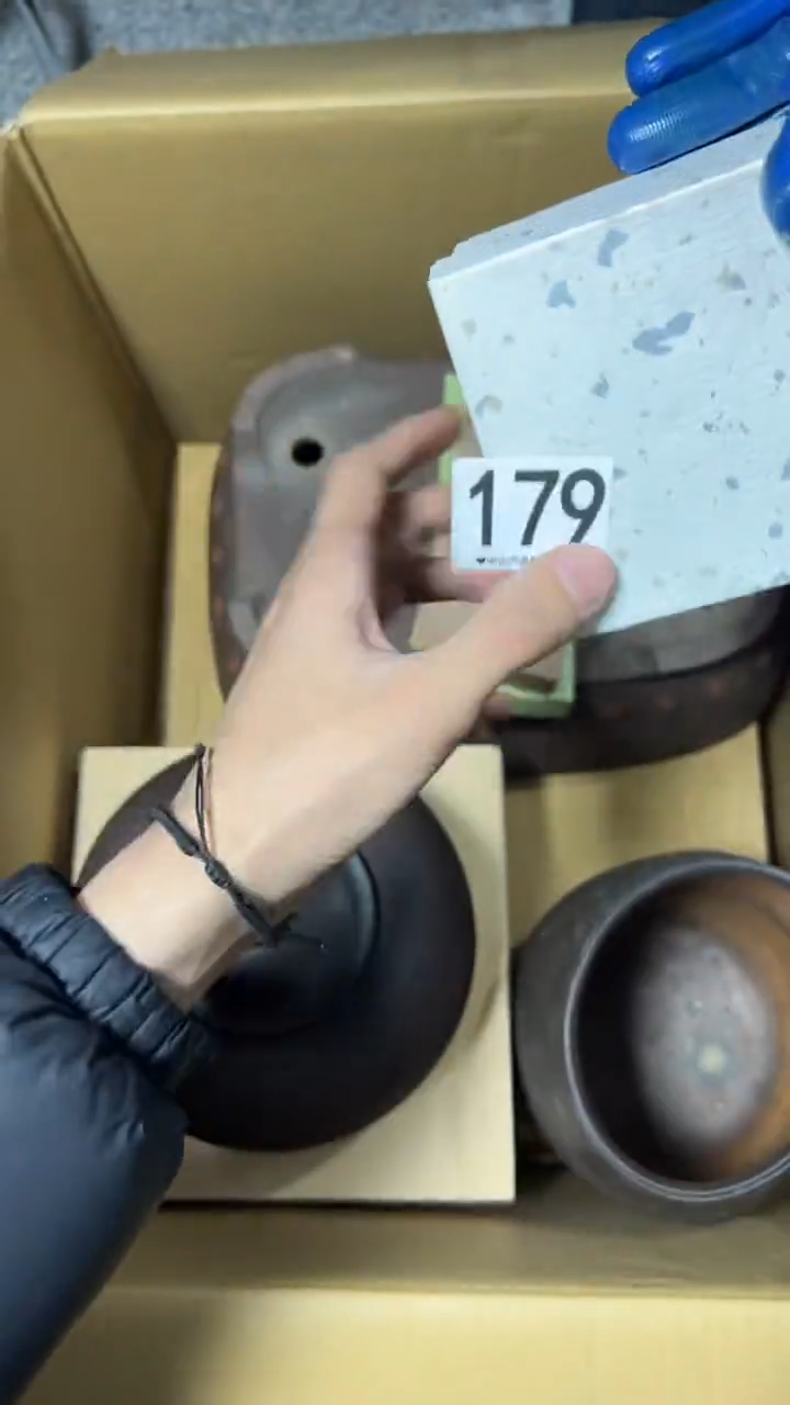 ?****东179       茶零配