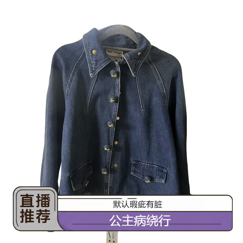 秋冬女装百搭休1闲2