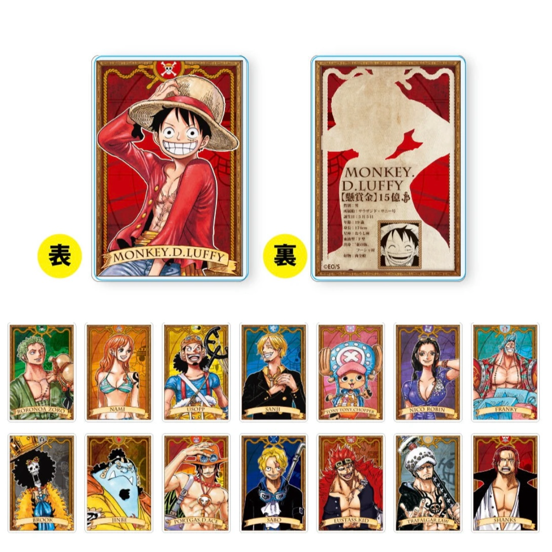 【海贼王】日谷 亚克力数据卡1弹盲抽（直播代拆）