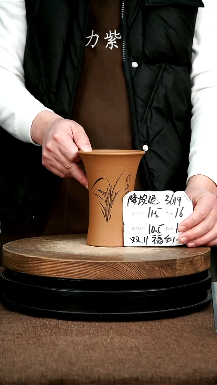 紫砂花盆花卉园艺3619