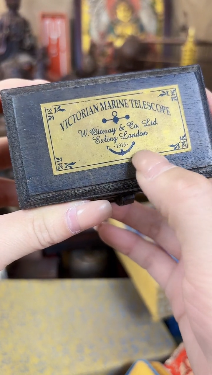 【闪购商品】风车木（黑檀木）【闪购商品闪购商品】