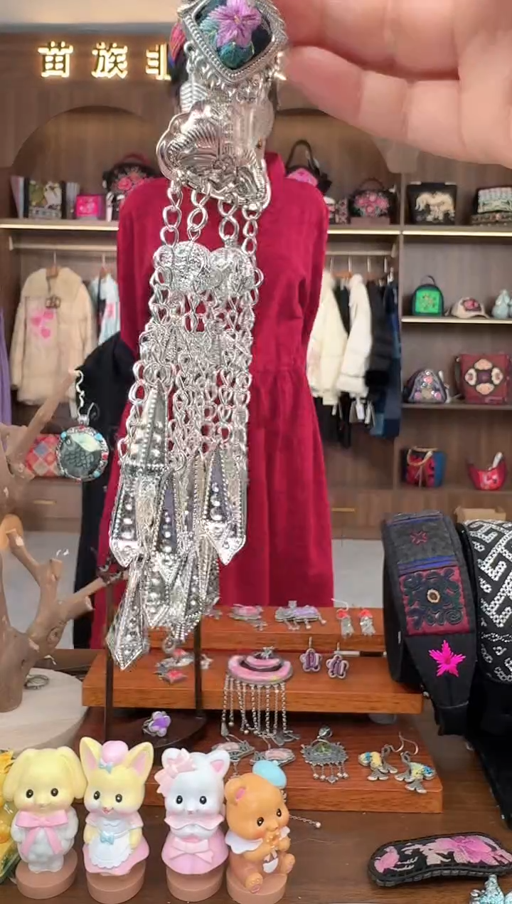 【闪购商品】织绣扶光苗绣传承50