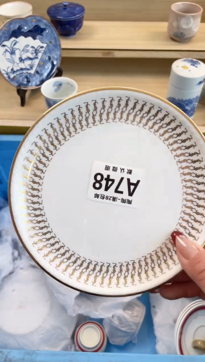 【闪购商品】杯满28包邮瓷器瓷器A748