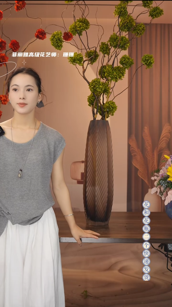 琉璃手工艺品：图片款单花束