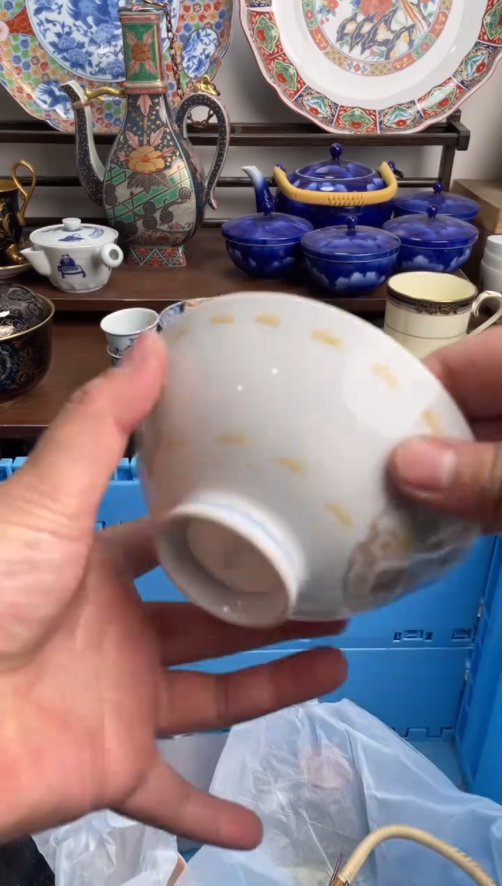 【闪购商品】瓷片208-K-满20包邮48h凑单