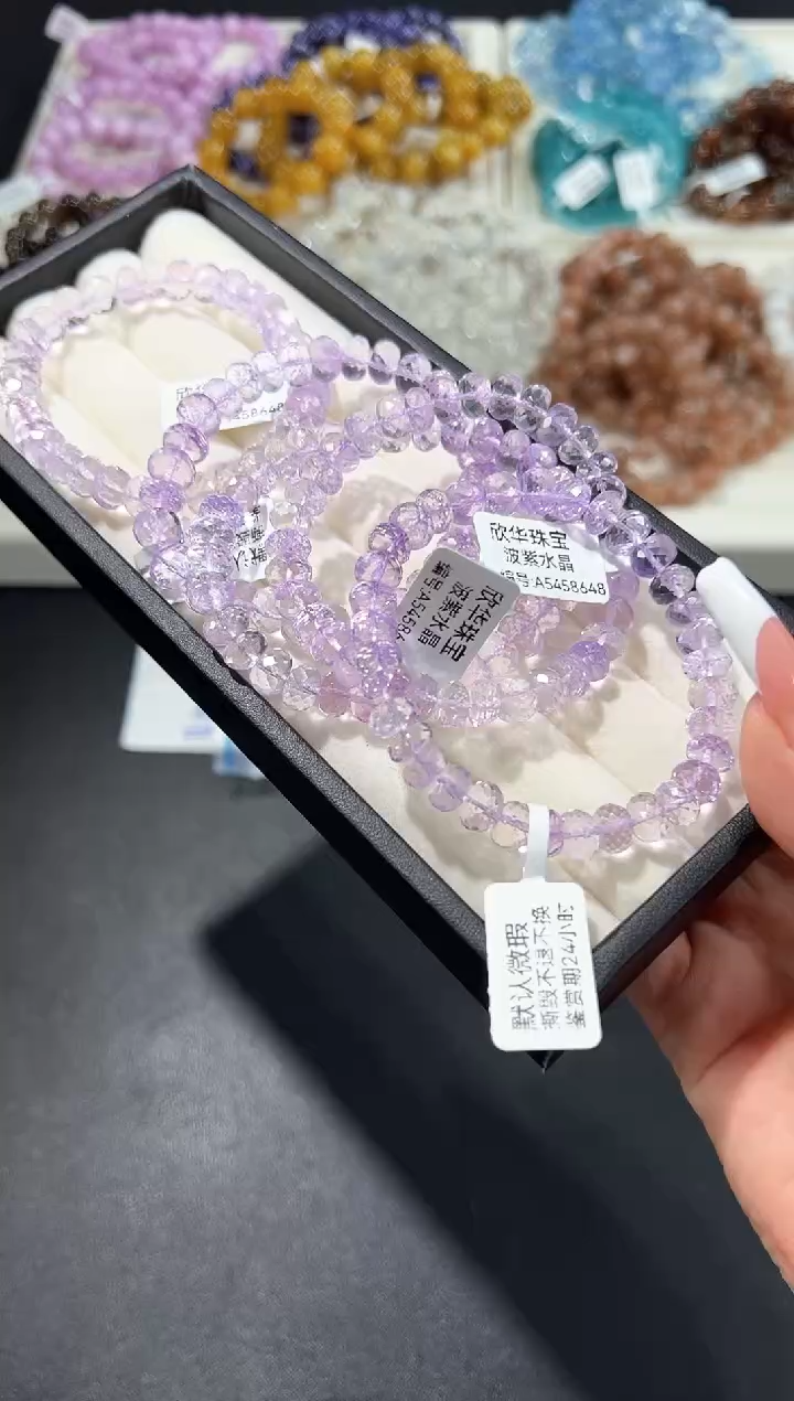 未镶嵌手串水晶40c多样性发其一【1条】默认微瑕8mm