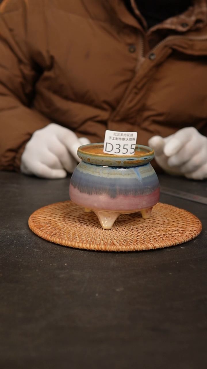 【闪购商品】瓷片泥泥多肉花盆