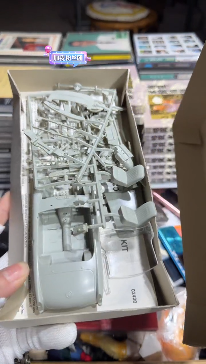 8新老* 578   中古商品，瑕疵品，不保好坏。