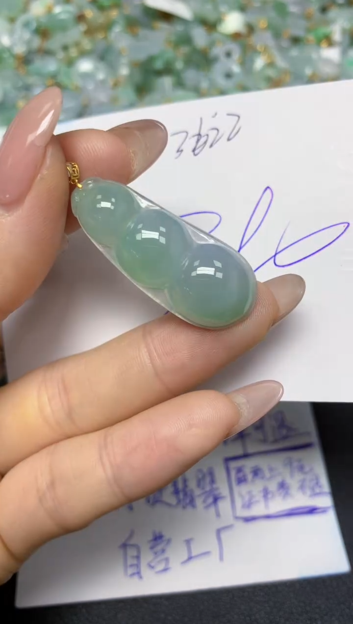 【闪购商品】翡翠挂件18K金镶嵌 天然翡翠A货