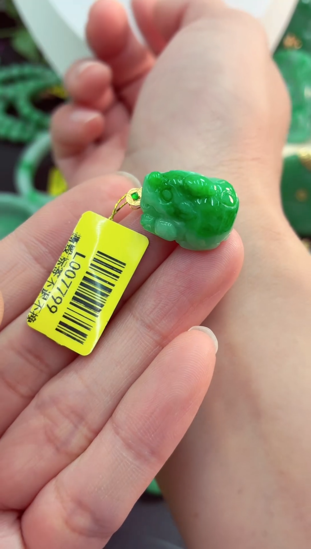 吊坠(不含链)18K金镶嵌翡翠天然缅甸翡翠A货