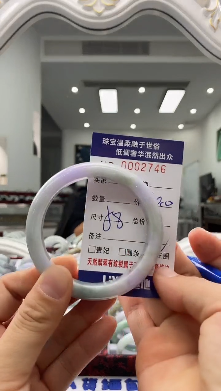未镶嵌手镯翡翠天然缅甸A货翡翠