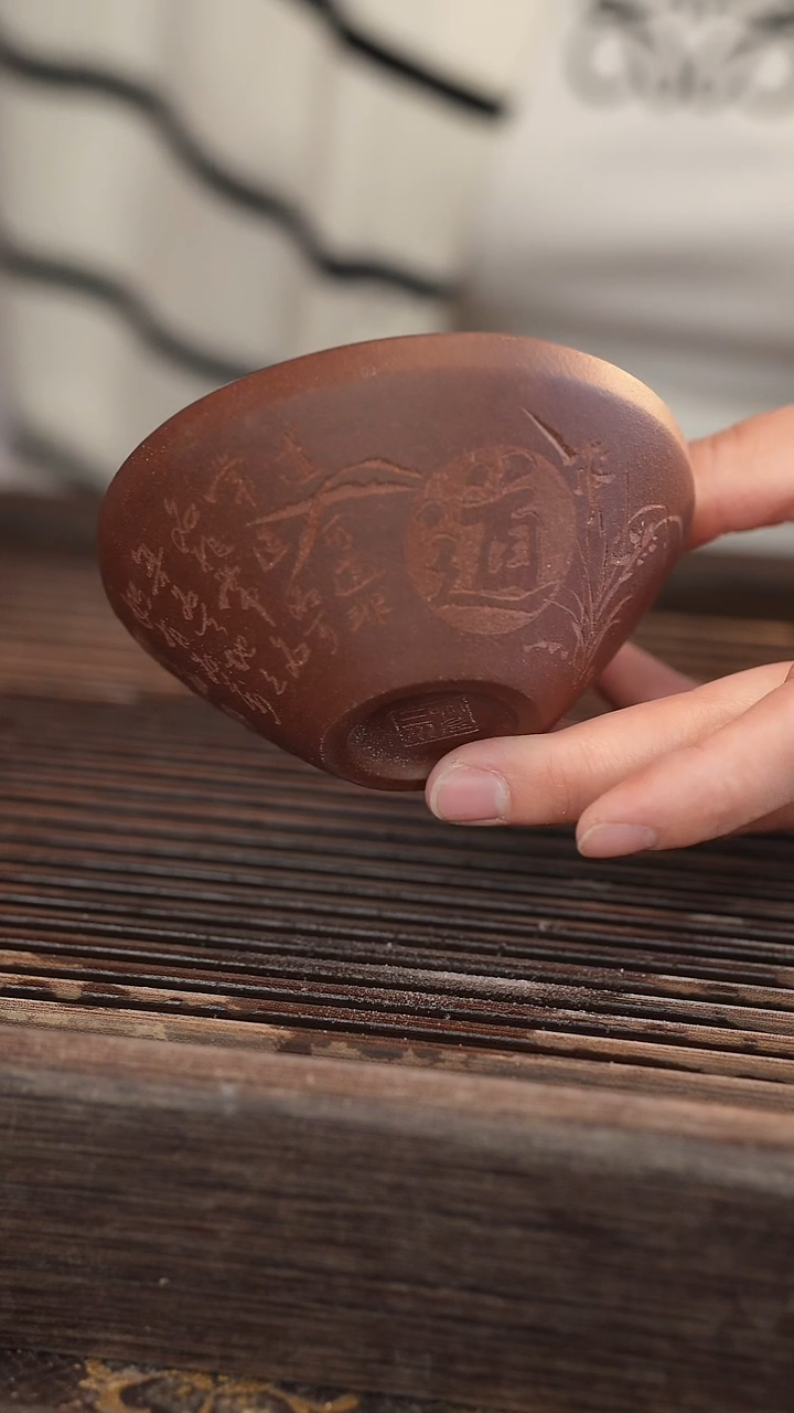 茶壶紫砂原矿手工制作道杯子