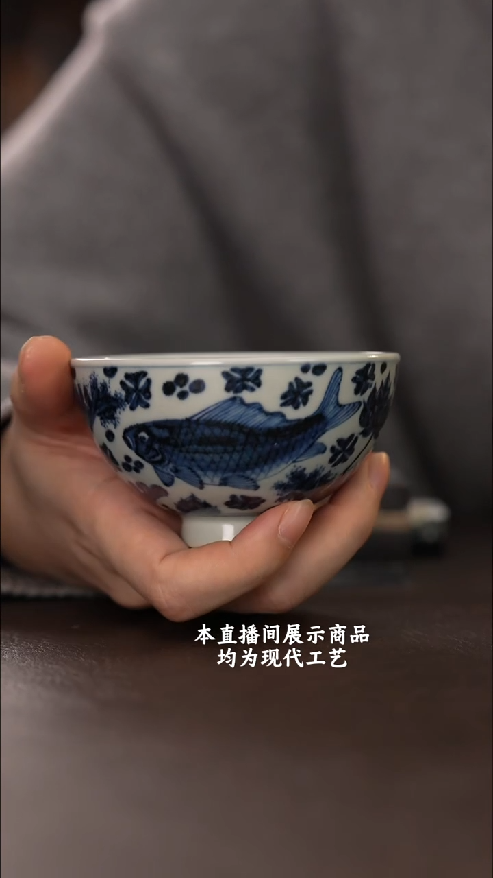杯我**拔各大窑口精美茶器