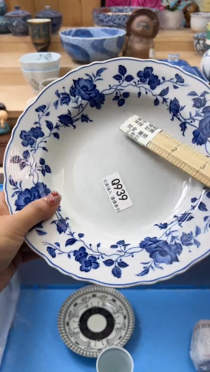 【闪购商品】瓷片939瑕疵qqqqqqqqqqqq