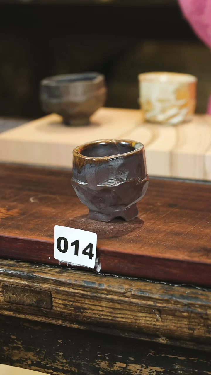 【闪购商品】瓷片见山北野见山北野