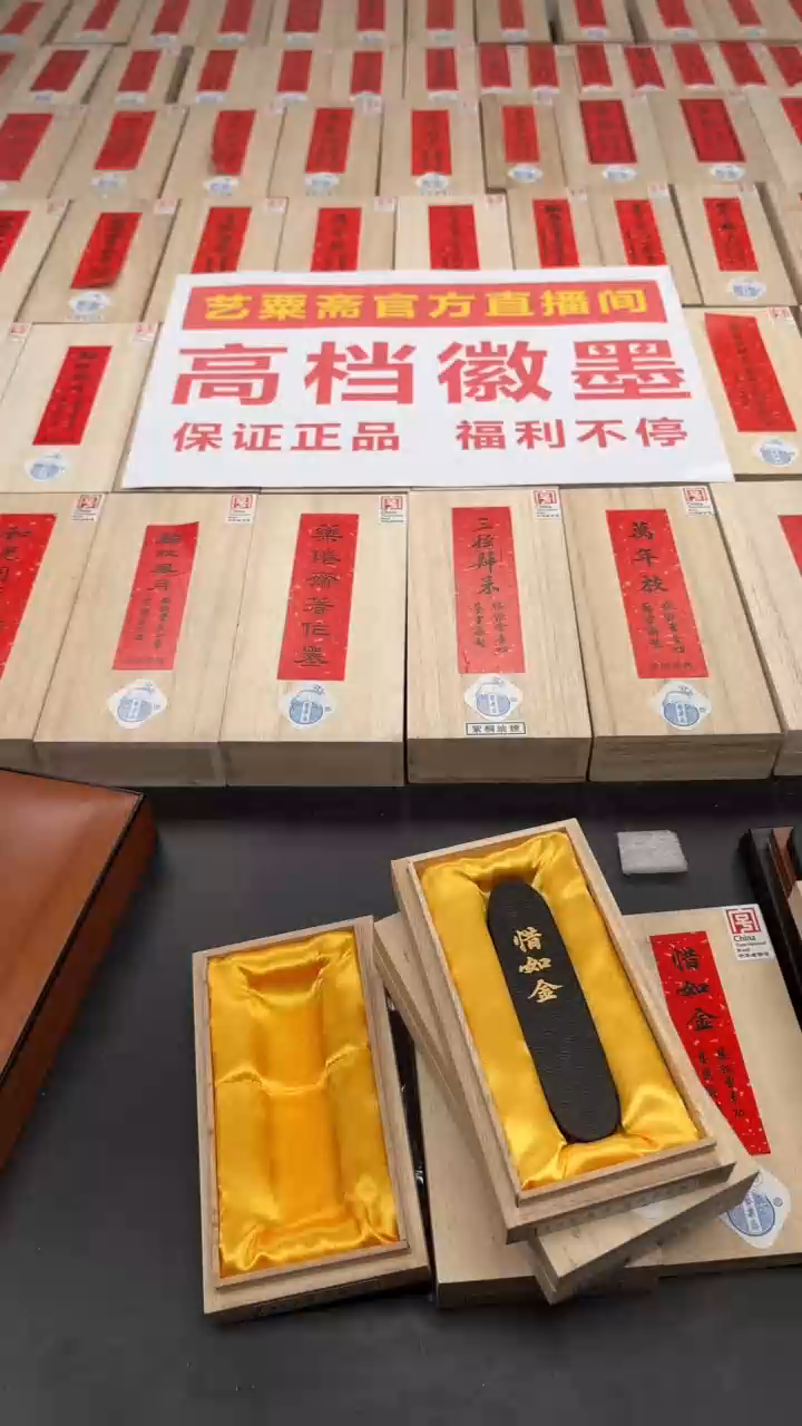 【闪购商品】艺粟斋惜如金灯盏一锭送莲舟