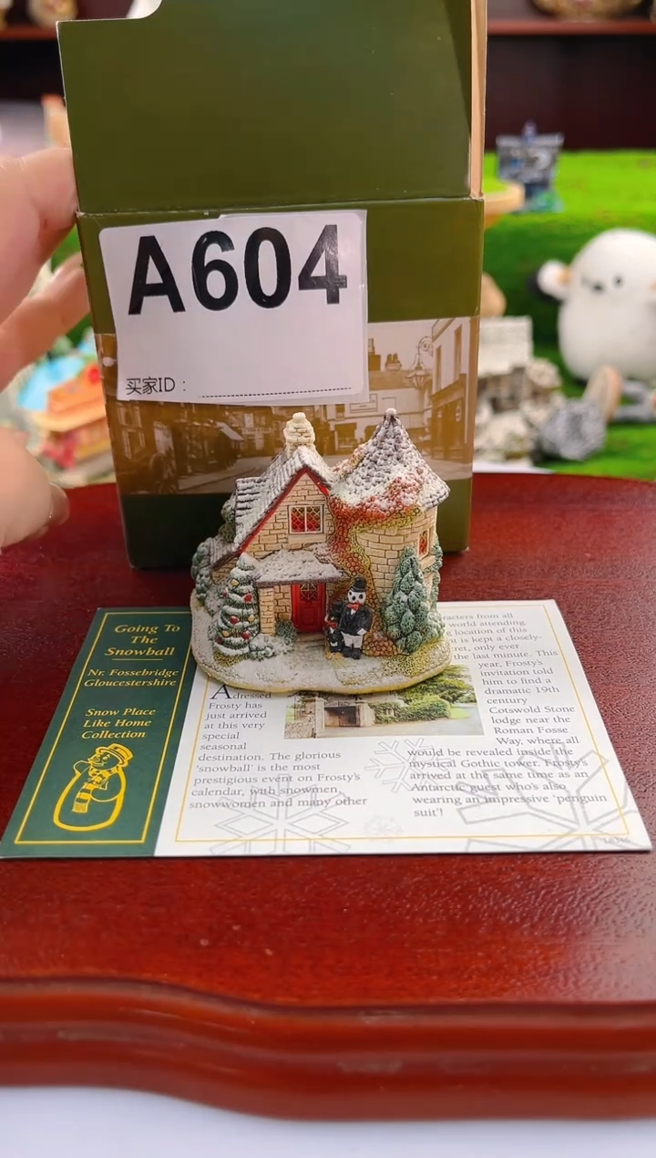 【闪购商品】紫砂茶宠中古小房子