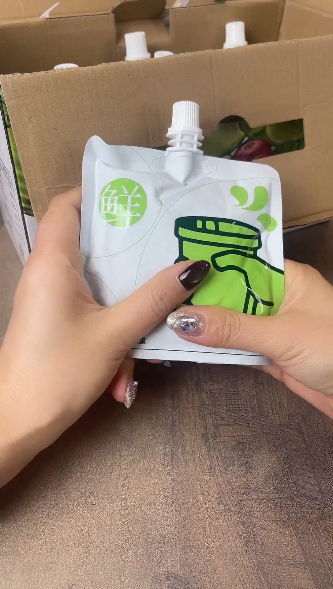 瓷片别算了真划算@@xq3475