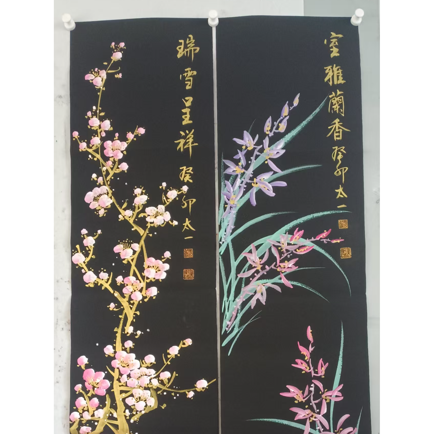 CTY.老师。四条屏金墨作品