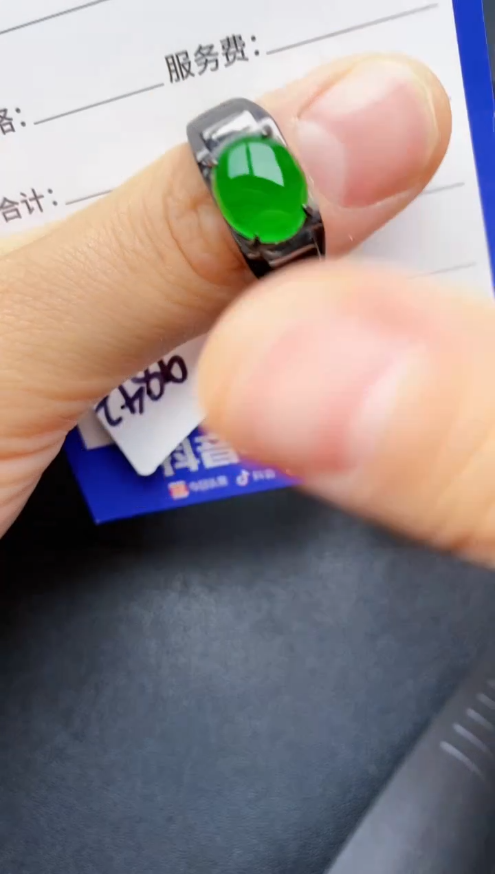 【闪购商品】翡翠戒指银S925镶嵌22222