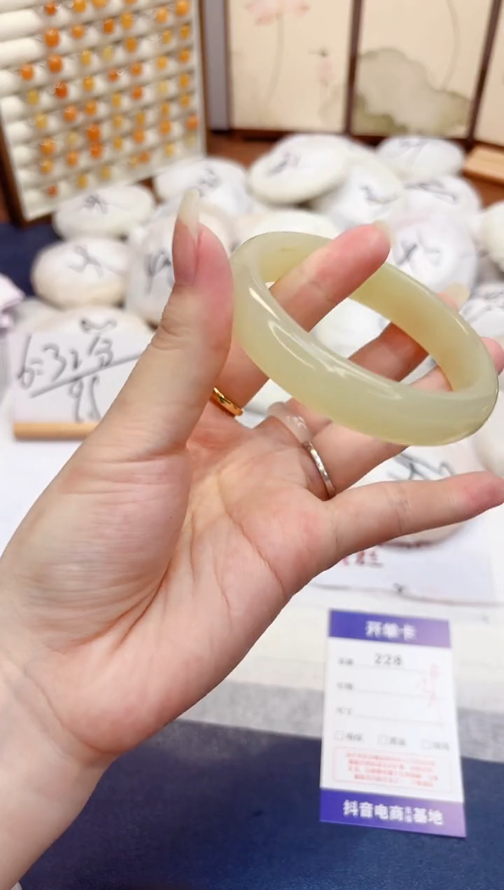 石英质玉手镯未镶嵌228-晴水-圈口60