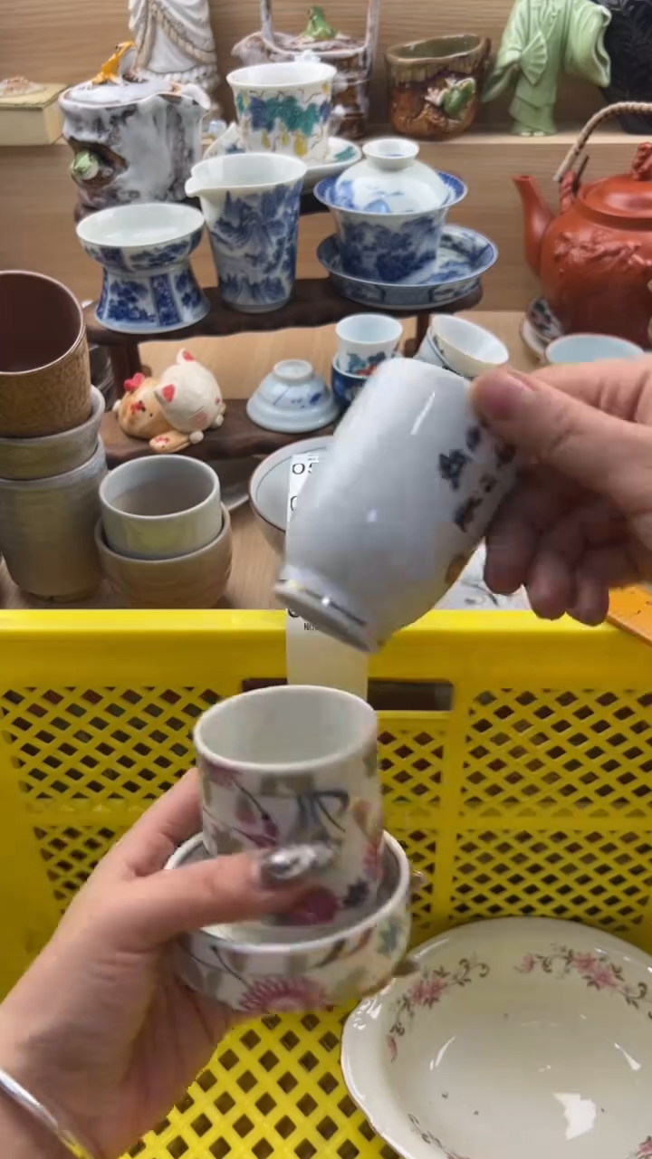 533默认微瑕，满20元包邮1