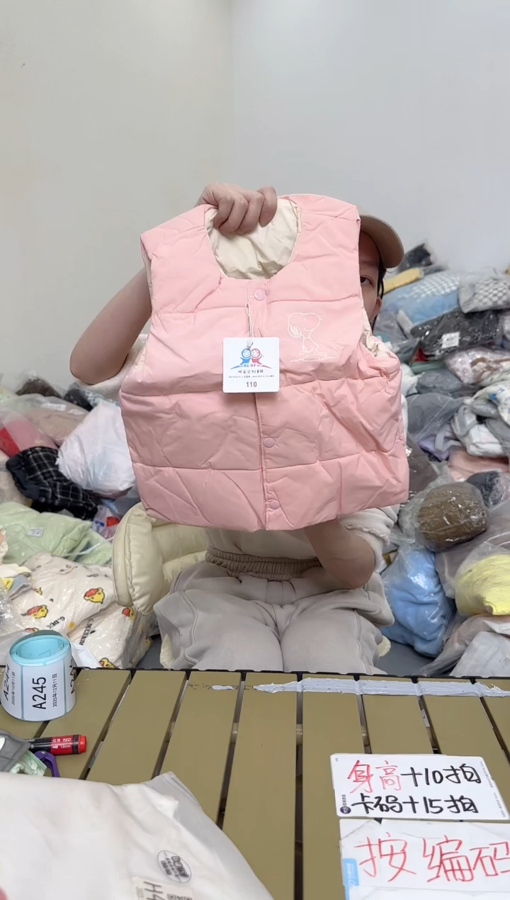 兮兮家童装捡漏242