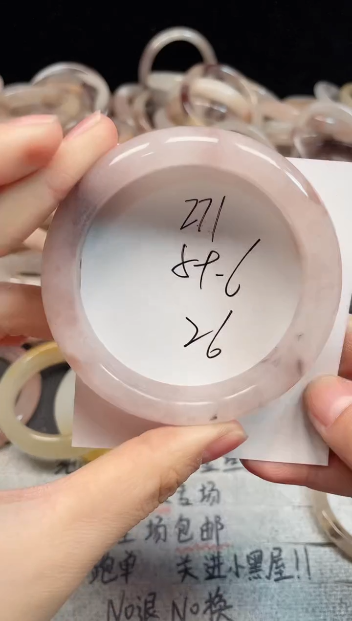 未镶嵌手镯石英质玉271