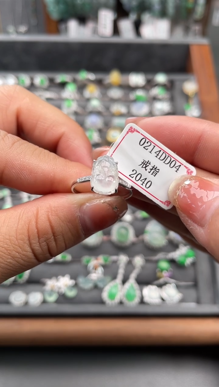 【闪购商品】翡翠戒指18K金镶嵌0214DD04