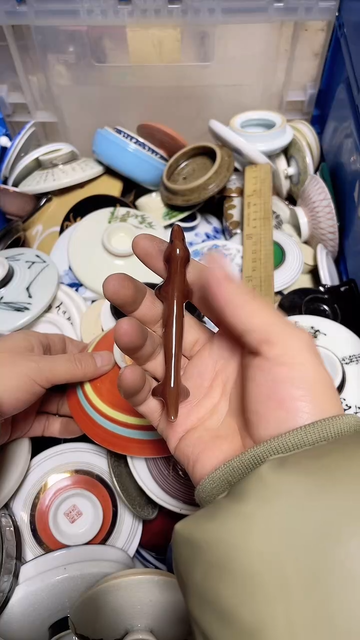 【闪购商品】瓷片中古回流瓷器满18包邮100