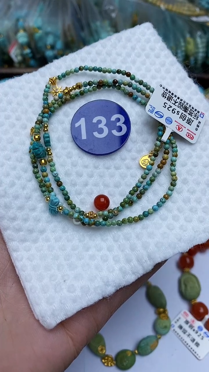 【闪购商品】玛瑙/玉髓项链未镶嵌133