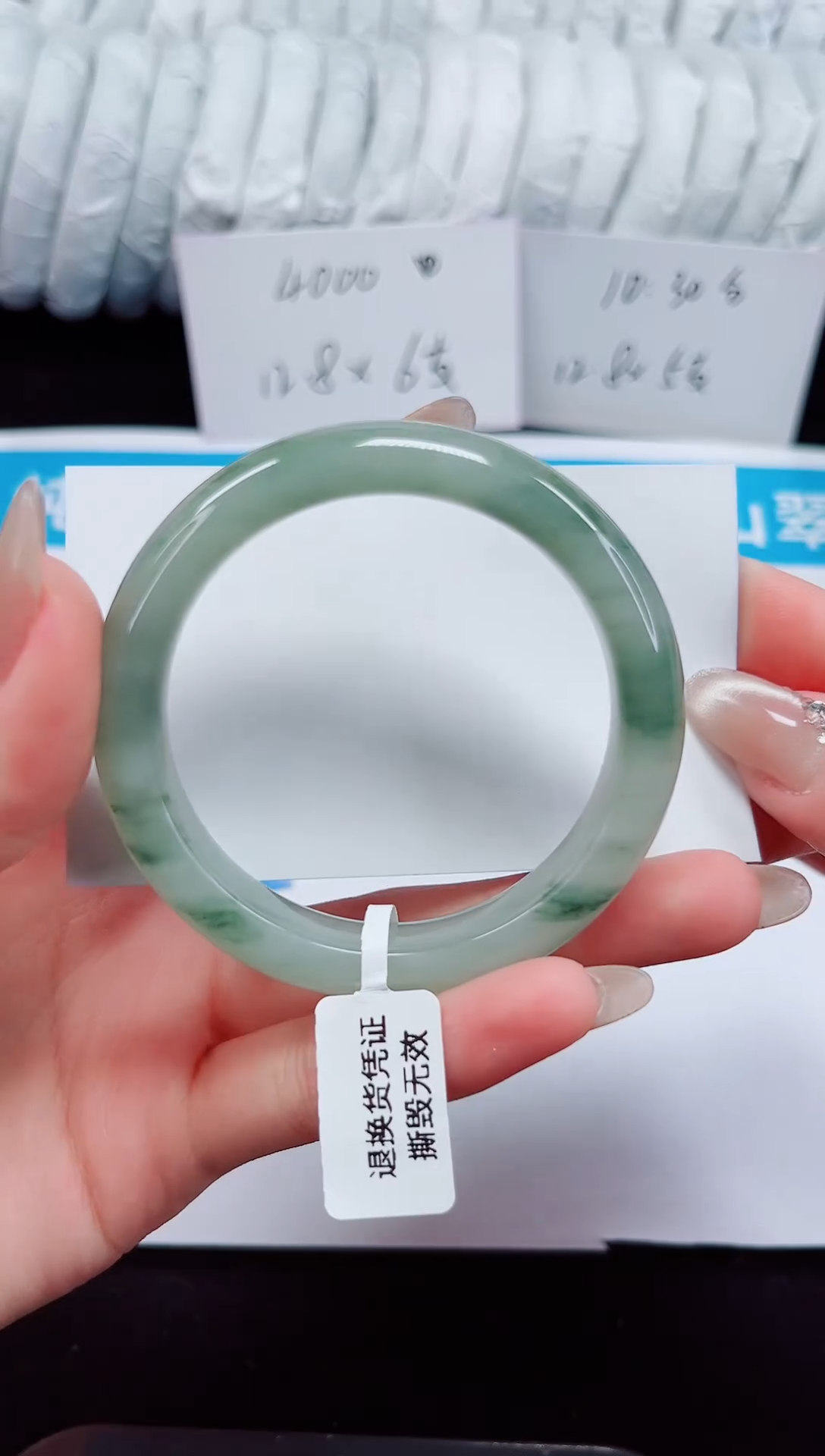 未镶嵌手镯石英质玉30-52/53