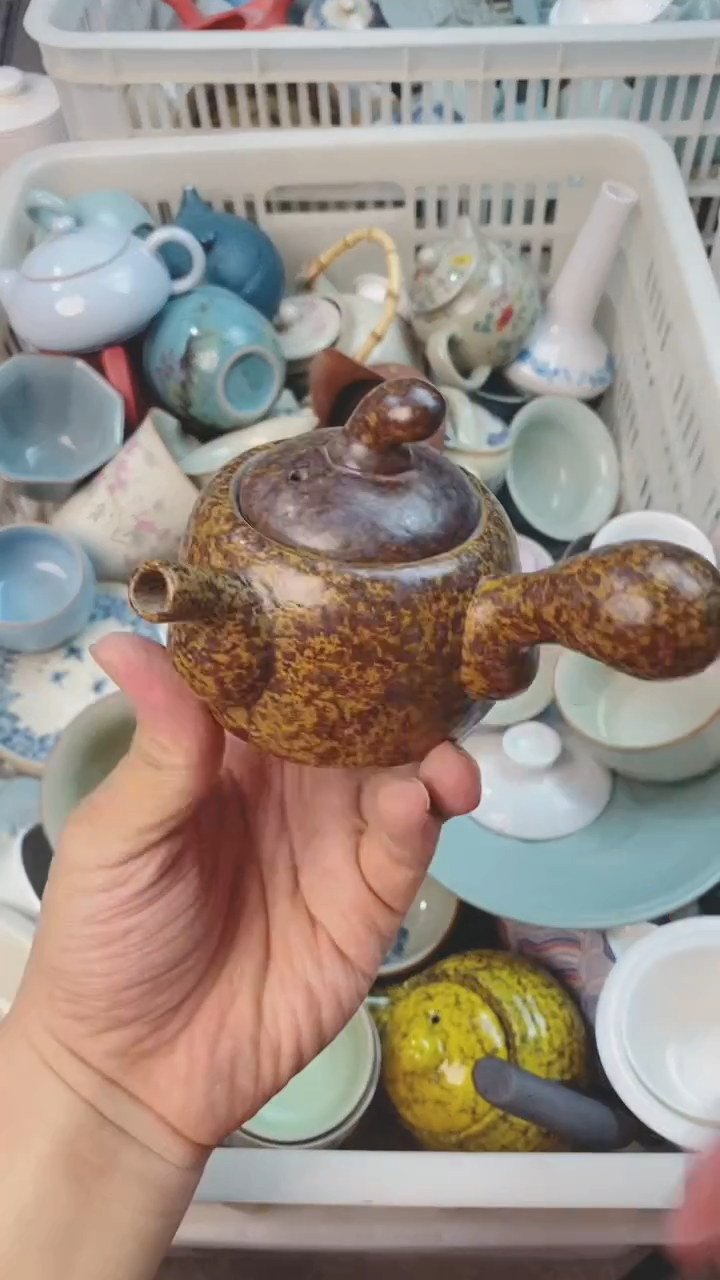 【闪购商品】微微瑕茶杯茶碗茶壶