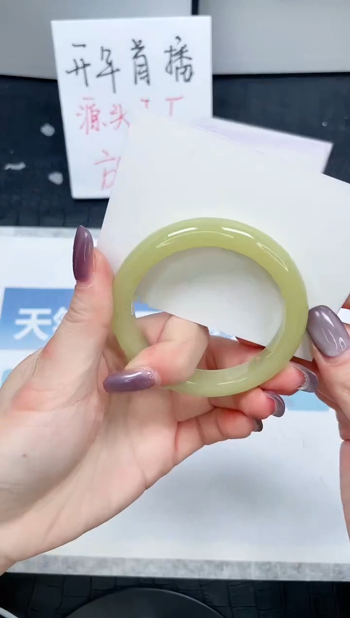 【闪购商品】石英质玉手镯未镶嵌432-53.9