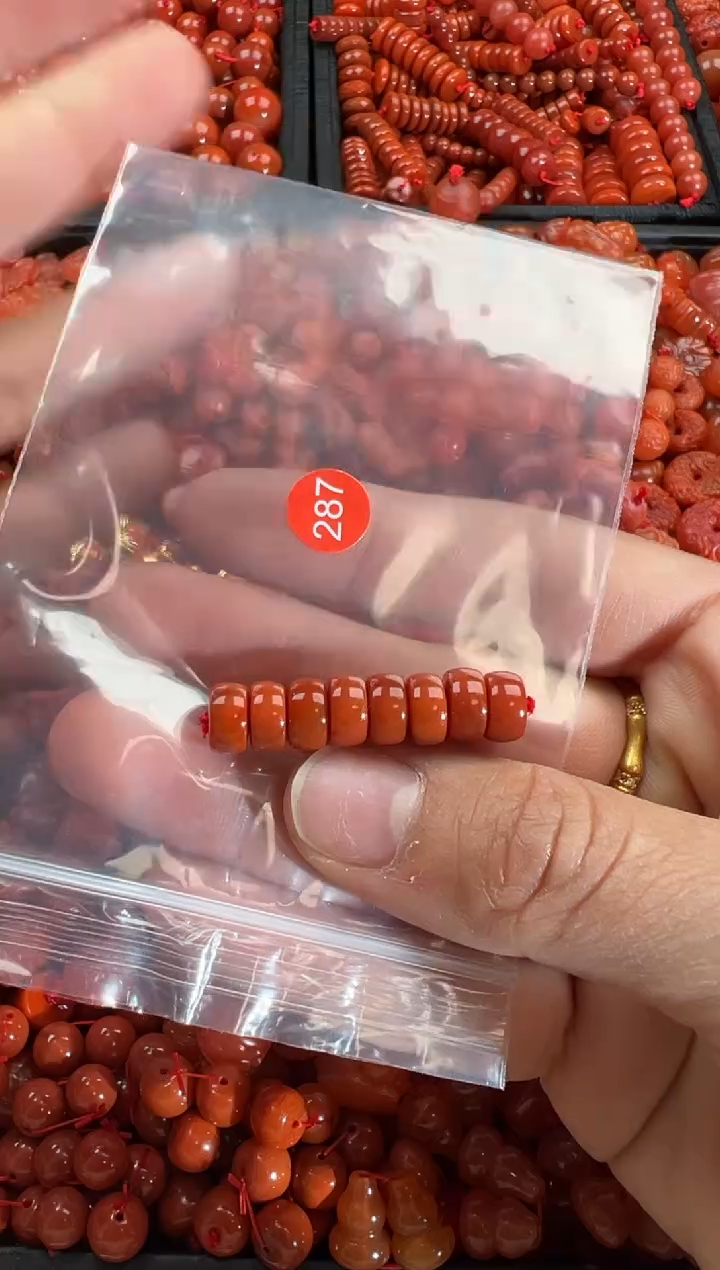 【闪购商品】南红玛瑙颈饰未镶嵌1