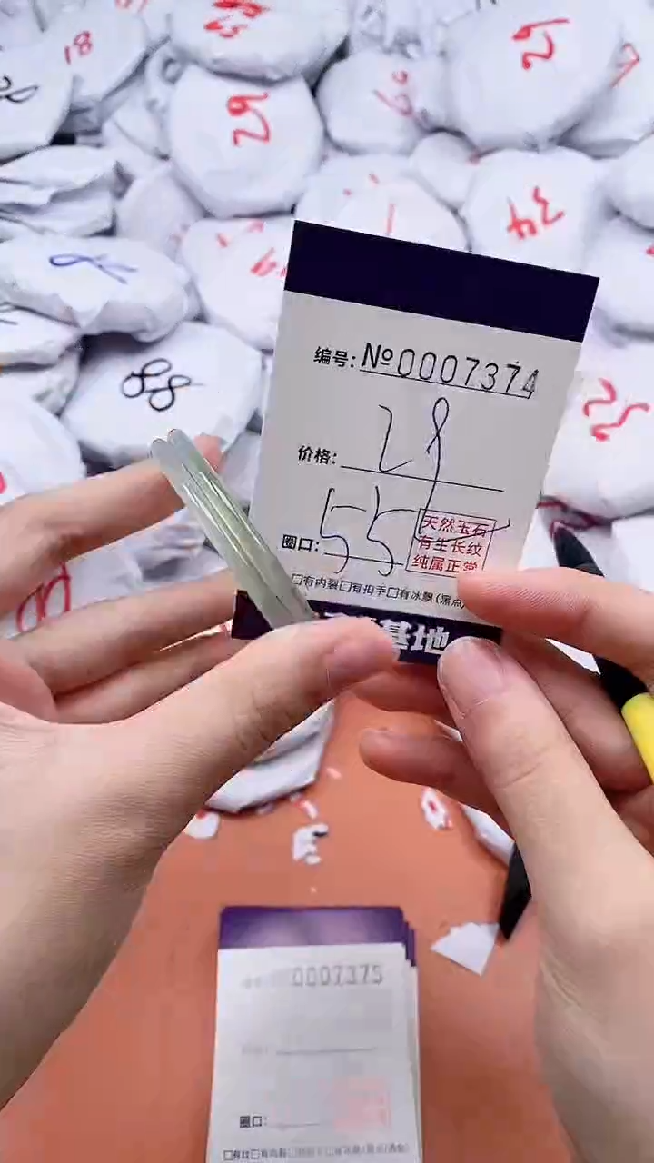 【闪购商品】玛瑙/玉髓手链合金7374