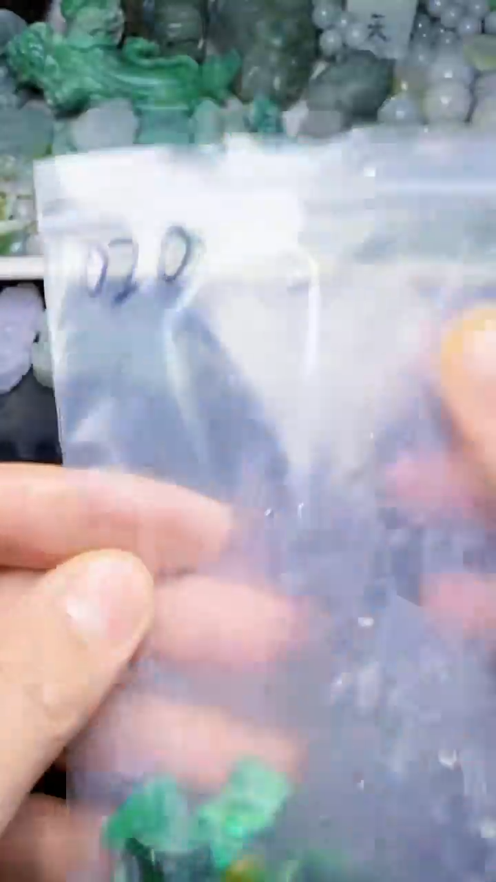 未镶嵌挂件翡翠020