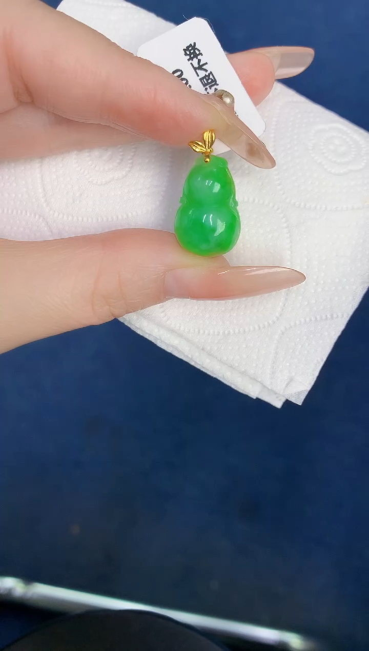 颈饰18K金镶嵌翡翠缅甸天然翡翠A货