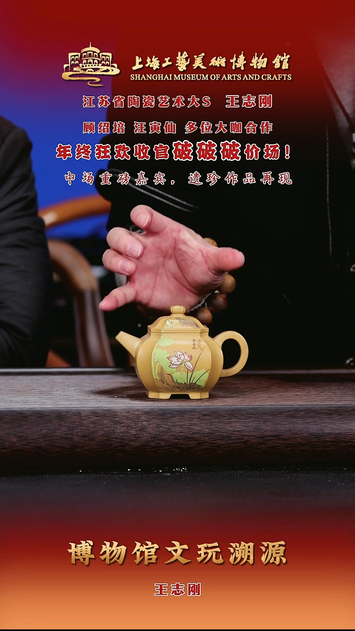 茶壶紫砂紫砂茶壶36