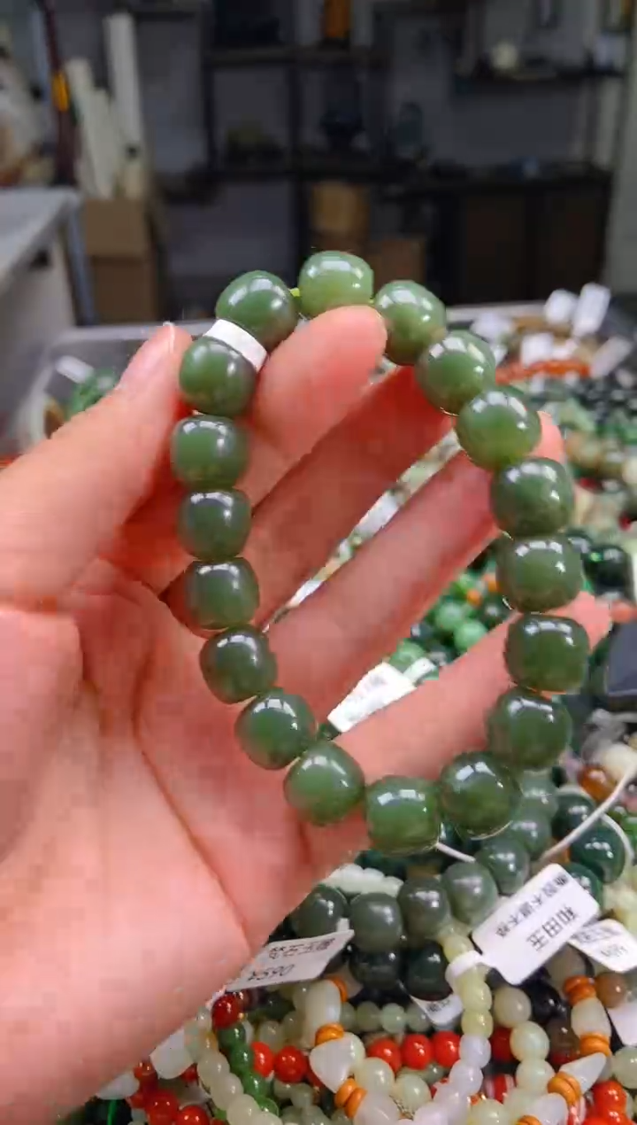 和田玉未镶嵌挂件1