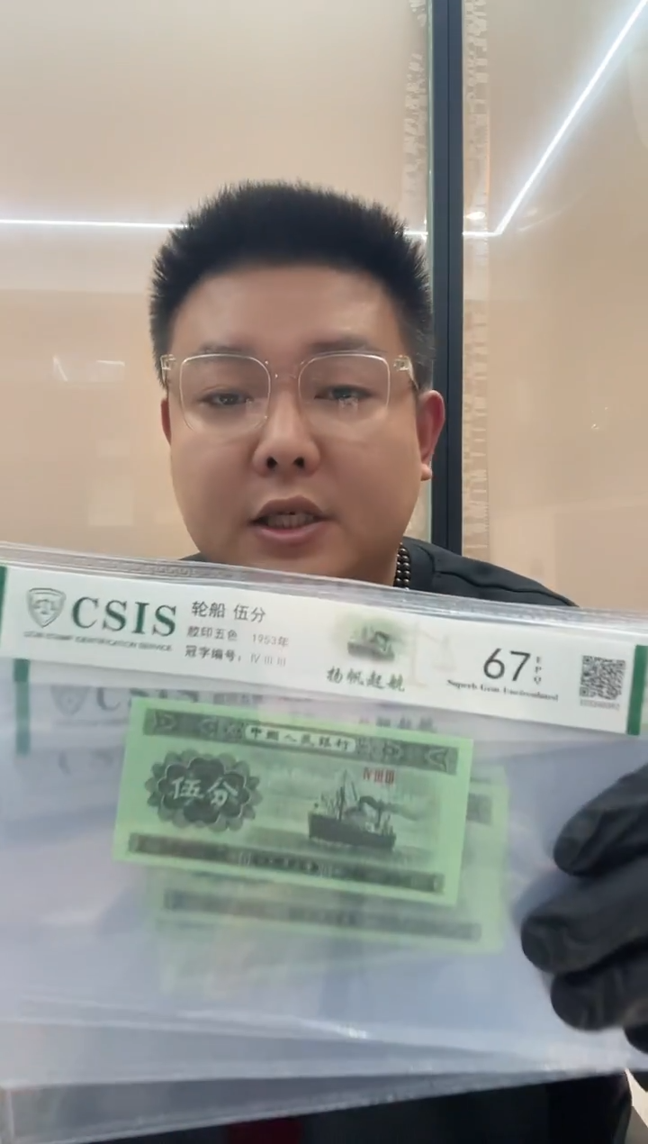 5分扬帆起航单张。。。。