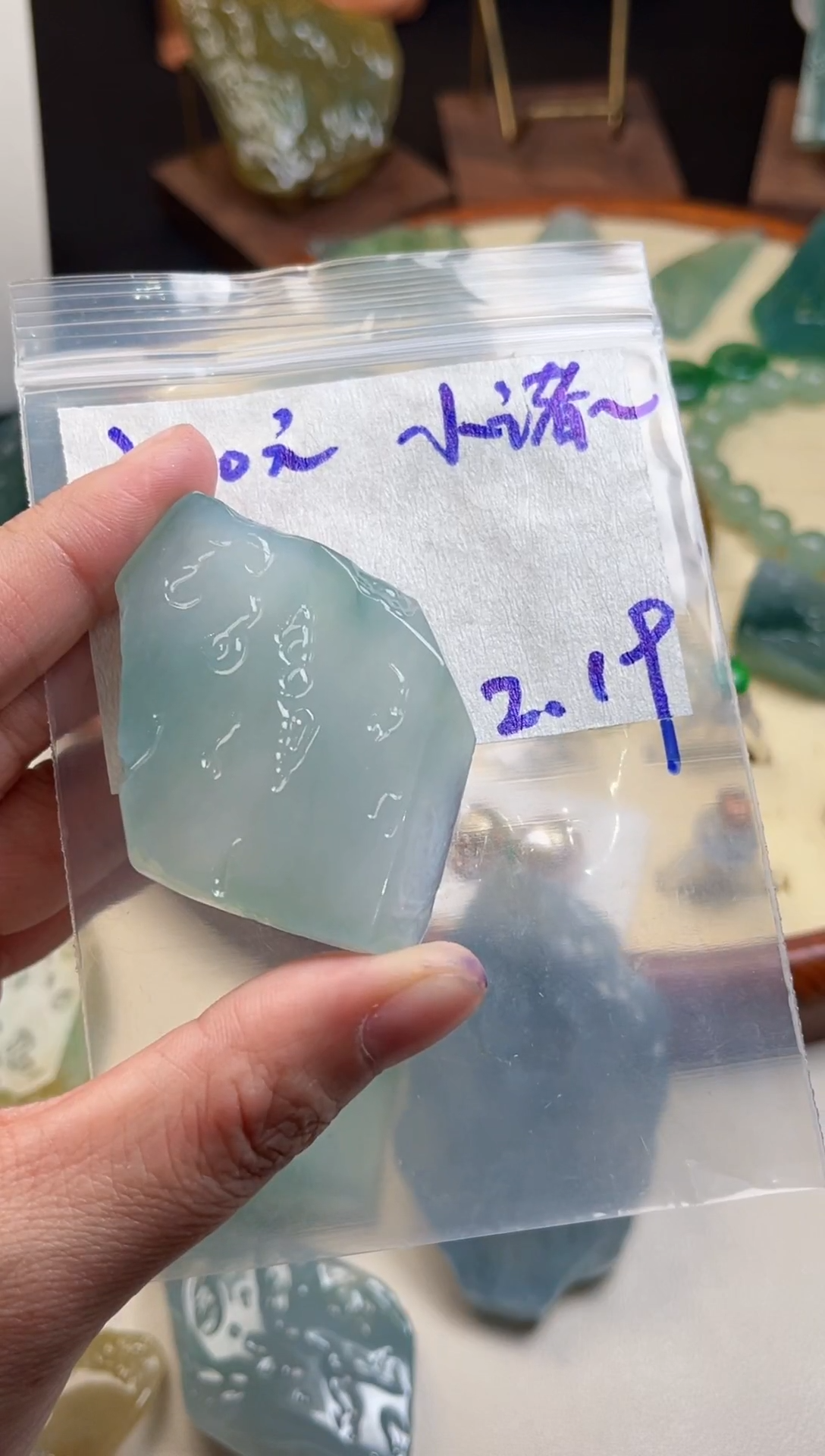 【闪购商品】定制翡翠未镶嵌翡翠定制雕刻