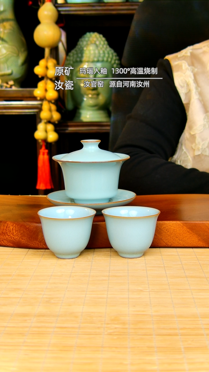 【闪购商品】瓷片马蹄盖碗全手工加杯子不完美