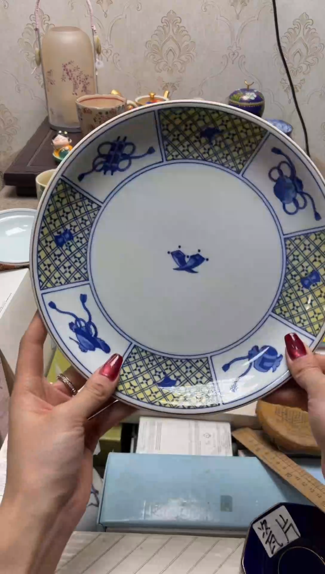 杯瓷片满20米包邮一单一付