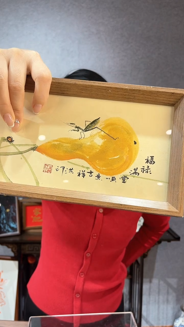【闪购商品】书法摆台【福禄满堂】27*14