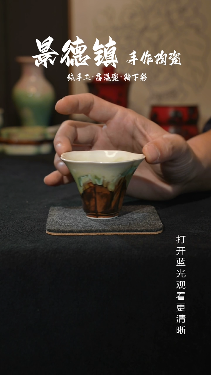 原创景德镇手工高温陶瓷334