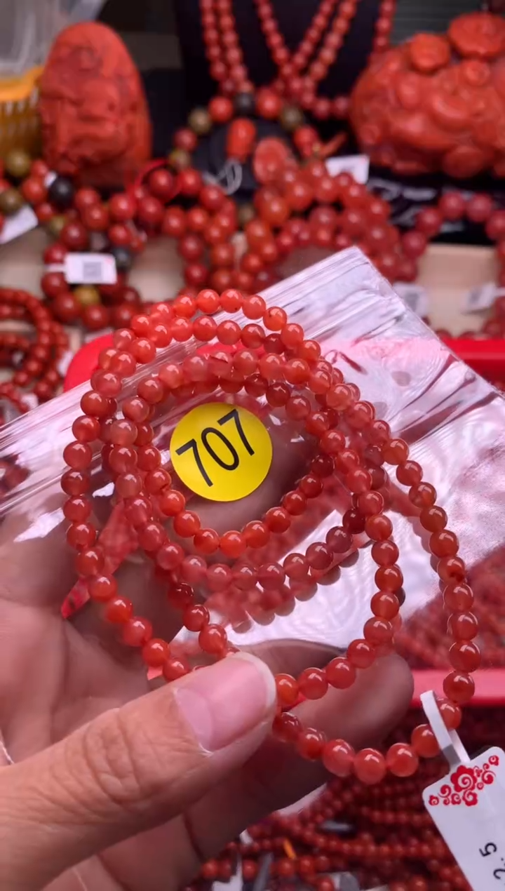 【闪购商品】南红玛瑙珠宝奇石未镶嵌707-5